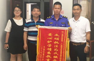 &#27431;&#23453;&#32593;&#39029;&#29256;&#30331;&#24405;&#20837;&#21475;&#45;&#27431;&#23453;&#40;&#20013;&#22269;&#41;