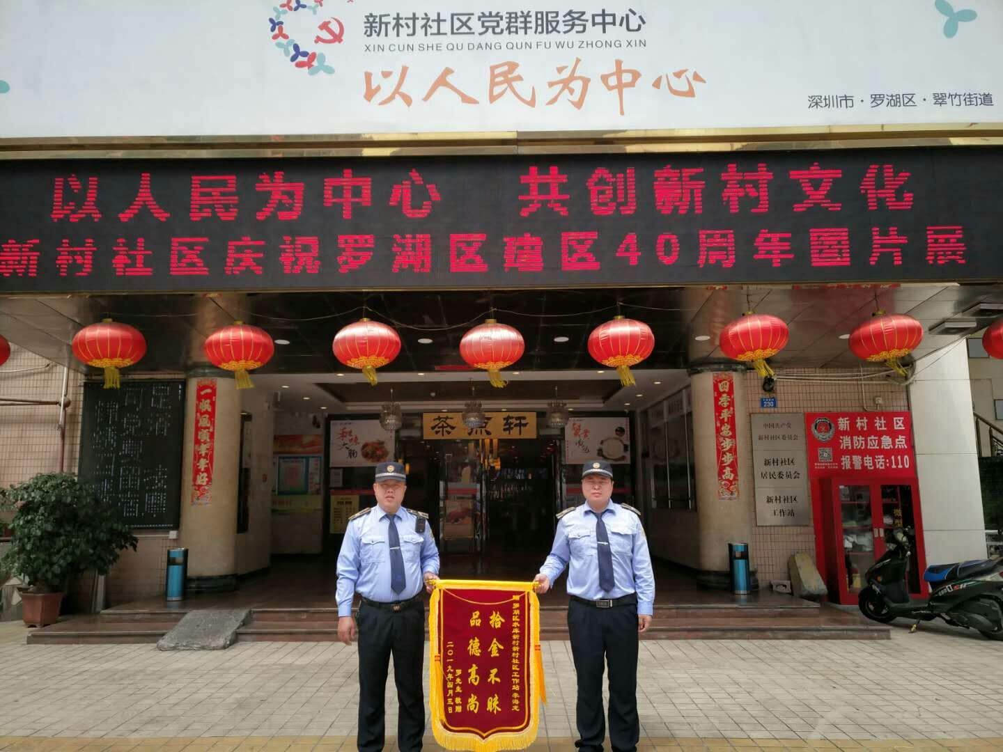 &#27431;&#23453;&#32593;&#39029;&#29256;&#30331;&#24405;&#20837;&#21475;&#45;&#27431;&#23453;&#40;&#20013;&#22269;&#41;