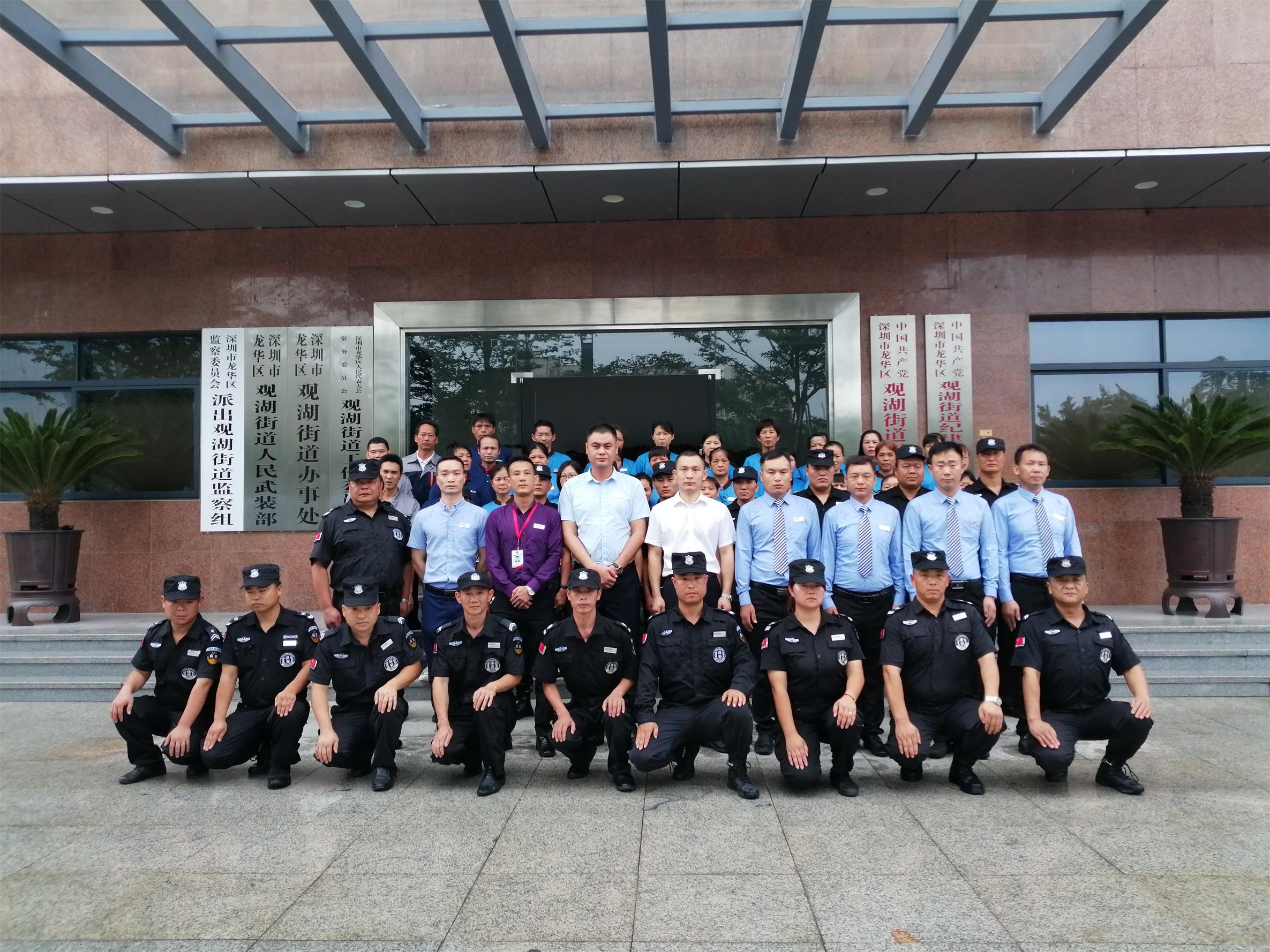 &#27431;&#23453;&#32593;&#39029;&#29256;&#30331;&#24405;&#20837;&#21475;&#45;&#27431;&#23453;&#40;&#20013;&#22269;&#41;