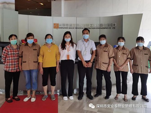 &#27431;&#23453;&#32593;&#39029;&#29256;&#30331;&#24405;&#20837;&#21475;&#45;&#27431;&#23453;&#40;&#20013;&#22269;&#41;
