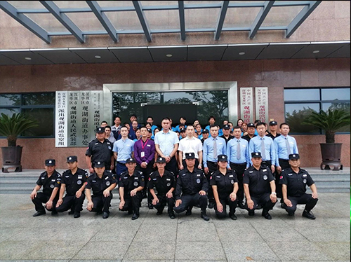 &#27431;&#23453;&#32593;&#39029;&#29256;&#30331;&#24405;&#20837;&#21475;&#45;&#27431;&#23453;&#40;&#20013;&#22269;&#41;