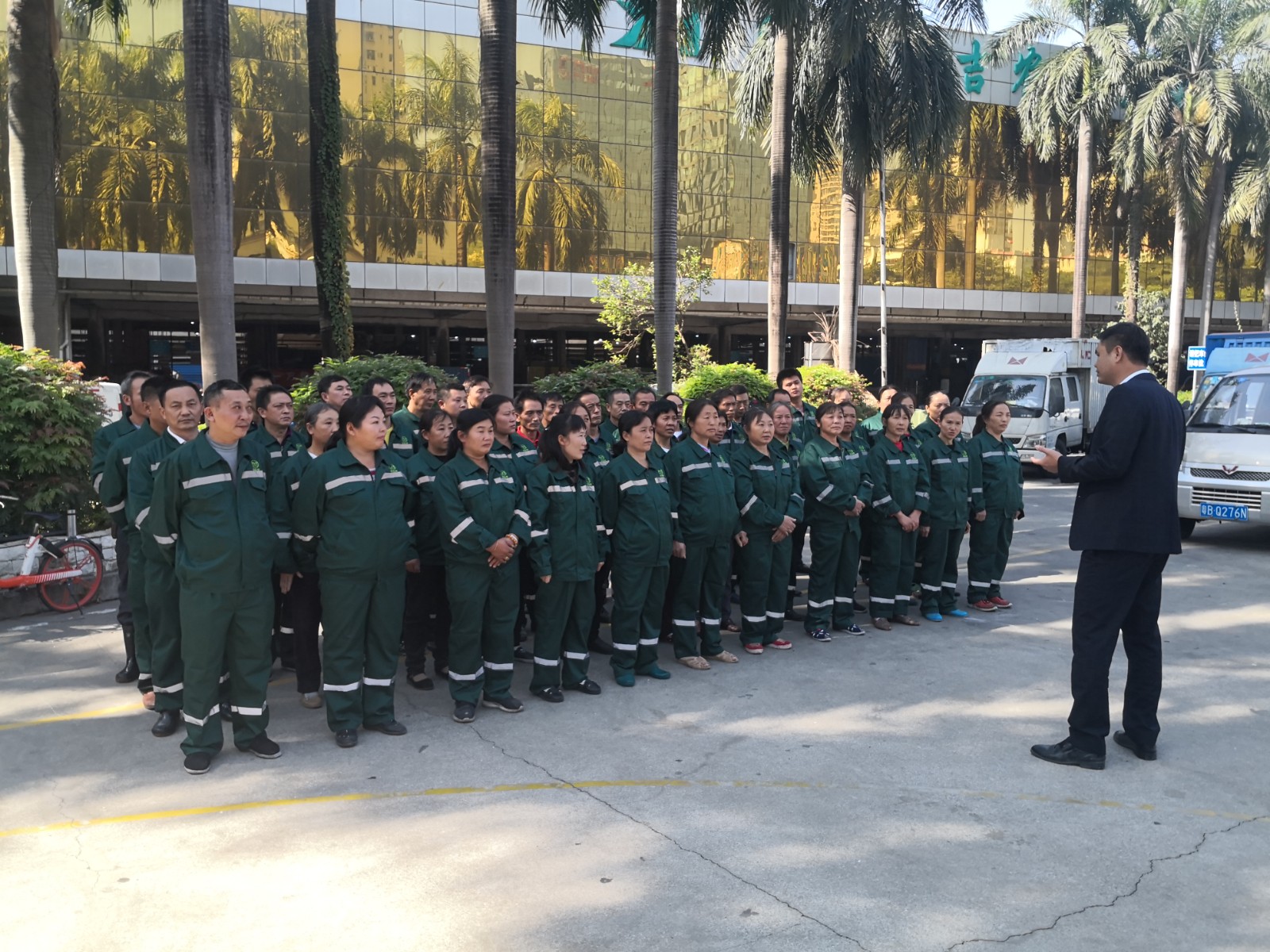 &#27431;&#23453;&#32593;&#39029;&#29256;&#30331;&#24405;&#20837;&#21475;&#45;&#27431;&#23453;&#40;&#20013;&#22269;&#41;